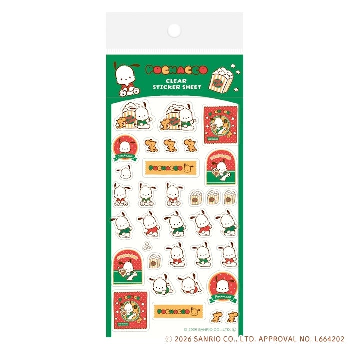 透明ｼｰﾙｼｰﾄ ﾎﾟﾁｬｯｺ おやつ ｻﾝﾘｵ | 古川紙工公式オンラインショップ