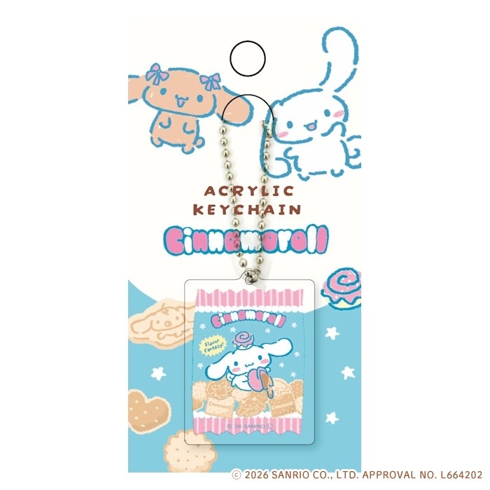 ﾎﾞｰﾙﾁｪｰﾝｱｸﾘﾙｷｰﾎﾙﾀﾞｰ ｼﾅﾓﾛｰﾙ おやつ ｻﾝﾘｵ | 古川紙工公式オンライン