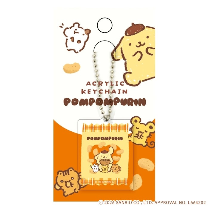 ﾎﾞｰﾙﾁｪｰﾝｱｸﾘﾙｷｰﾎﾙﾀﾞｰ ﾎﾟﾑﾎﾟﾑﾌﾟﾘﾝ おやつ ｻﾝﾘｵ | 古川紙工公式