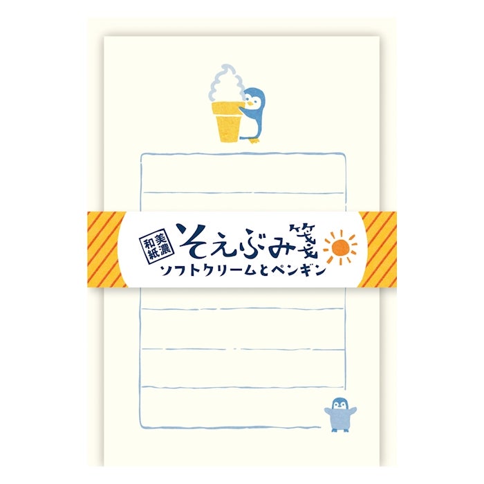 そえぶみ箋 | 古川紙工公式オンラインショップ
