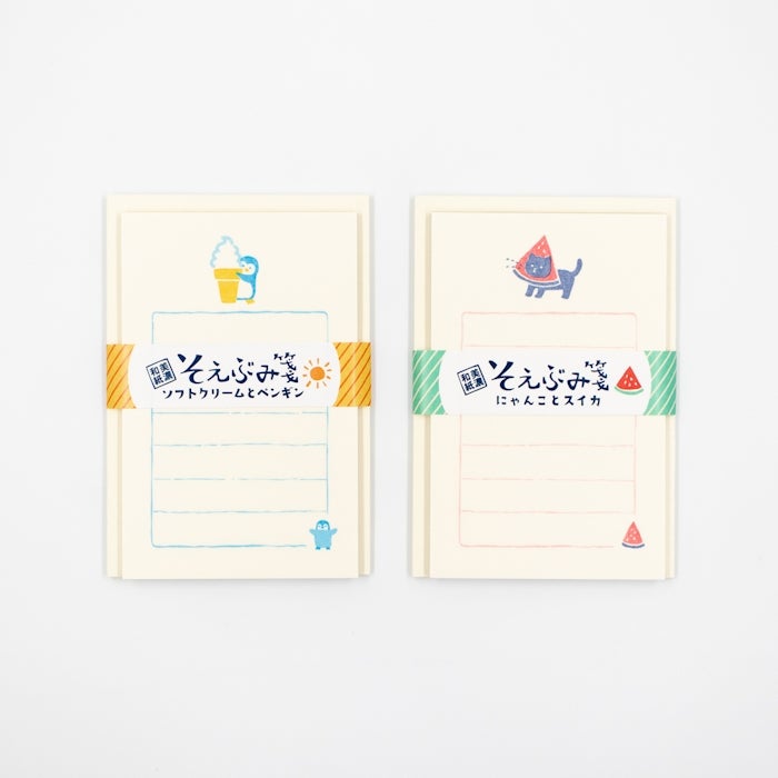 そえぶみ箋 にゃんことｽｲｶ | 古川紙工公式オンラインショップ