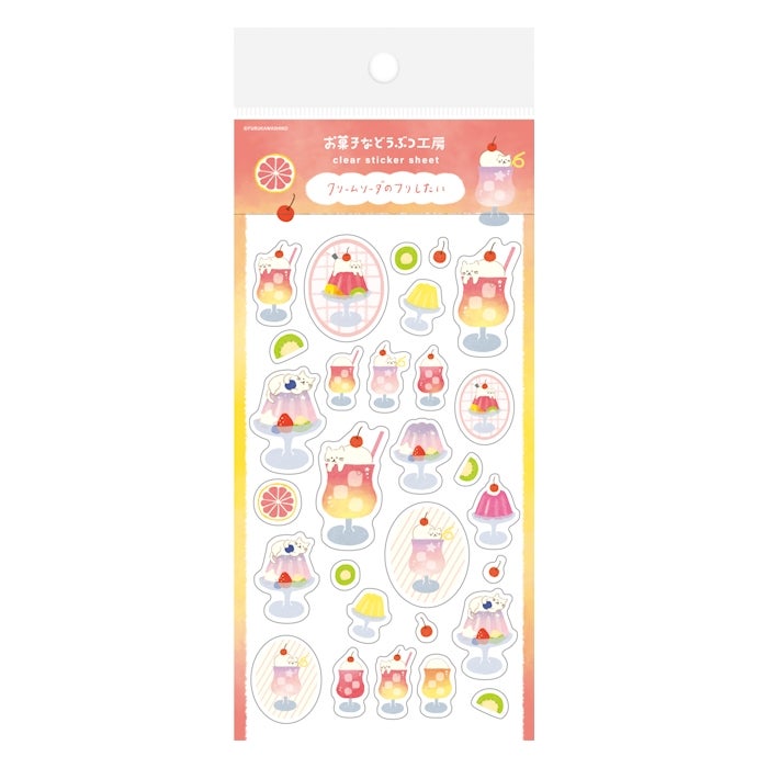 透明ｼｰﾙｼｰﾄ ｿｰﾀﾞにゃんこ お菓子などうぶつ工房 | 古川紙工公式