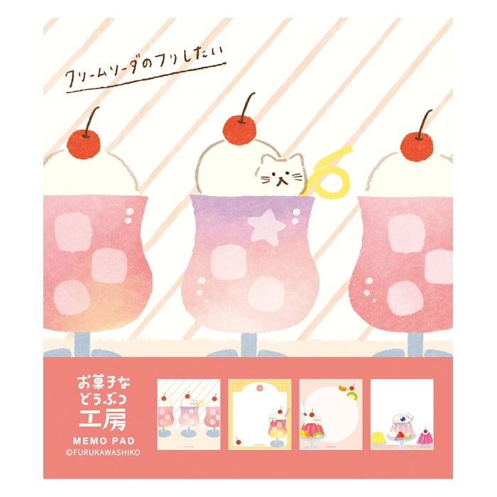 ハンドメイド　オーダー受付ページ　　♡フルーツサンドにゃんこ　パネル♡ ﾒﾓﾊﾟｯﾄﾞ ｿｰﾀﾞにゃんこ お菓子などうぶつ工房 | 古川紙工公式オンライン