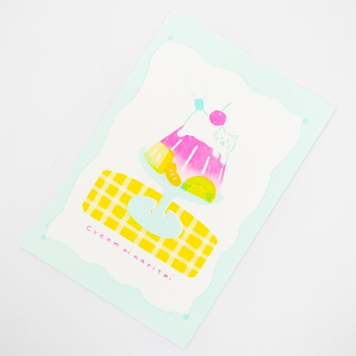 ﾚﾄﾛ印刷ﾎﾟｽﾄｶｰﾄﾞ ｾﾞﾘｰにゃんこ お菓子などうぶつ工房 | 古川紙工公式
