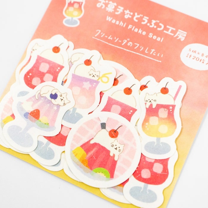 和紙ﾌﾚｰｸｼｰﾙ ｿｰﾀﾞにゃんこ お菓子などうぶつ工房 | 古川紙工公式