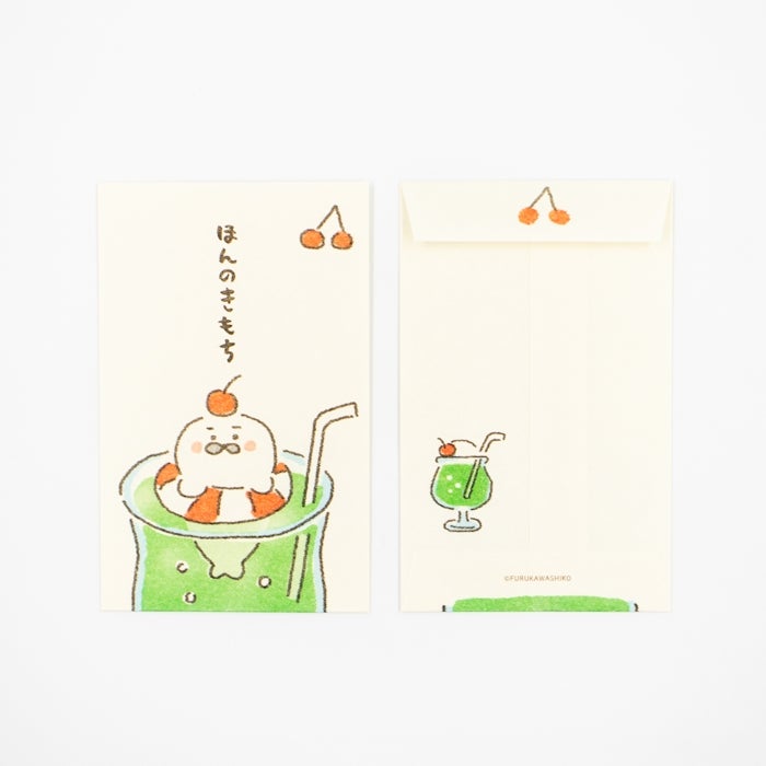 ぽち袋 ぷかぷかあざらし | 古川紙工公式オンラインショップ