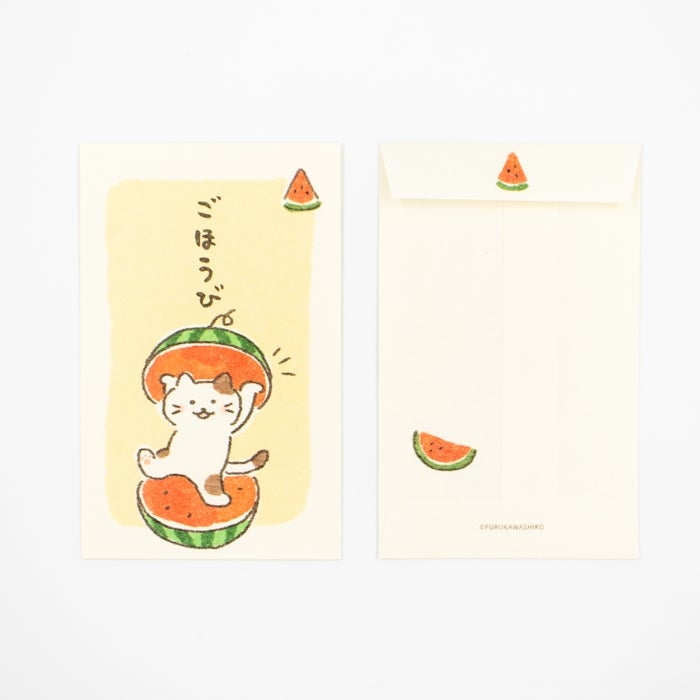 ぽち袋 すいかにゃんこ | 古川紙工公式オンラインショップ