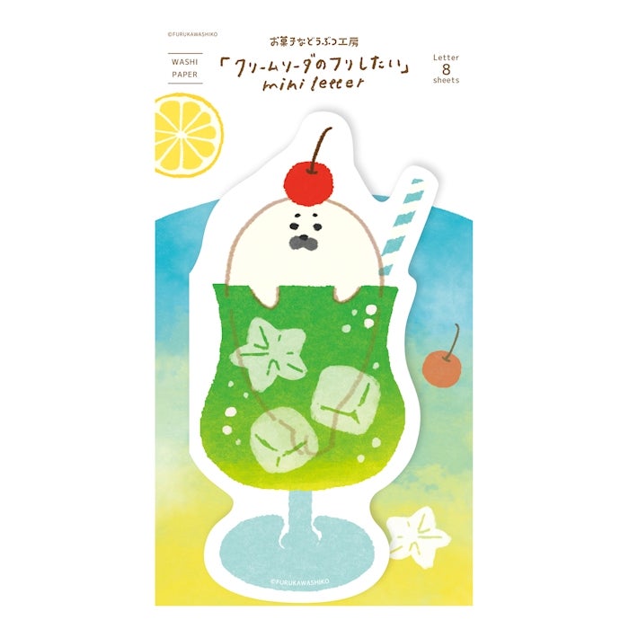 ﾀﾞｲｶｯﾄｿｰﾀﾞﾚﾀｰ ｸﾞﾘｰﾝｿｰﾀﾞあざらし お菓子などうぶつ工房 | 古川紙工