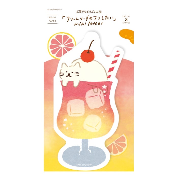 型抜き付箋 ｿｰﾀﾞにゃんこ お菓子などうぶつ工房 | 古川紙工公式