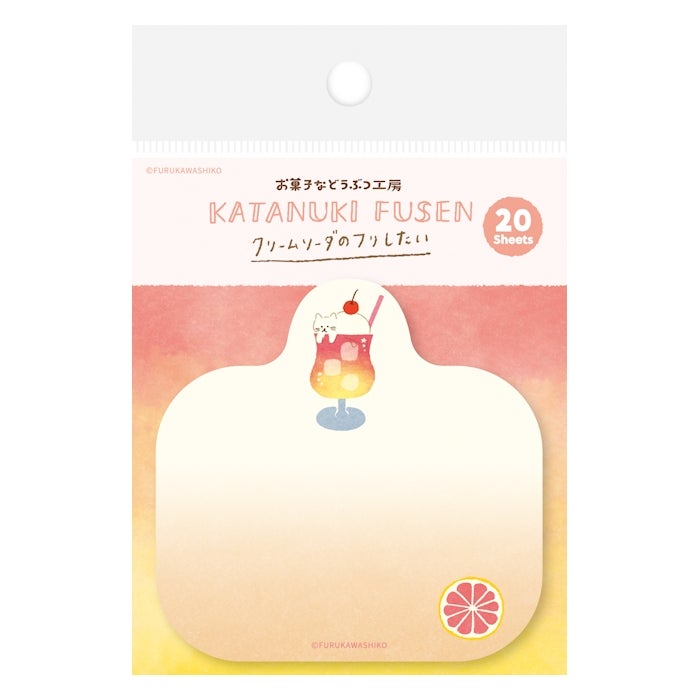数量限定 wa-life 夏文房具｜古川紙工 公式通販｜金魚・ソーダ・夏デザイン