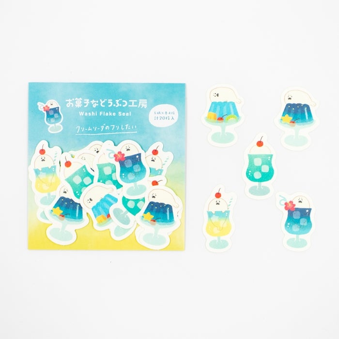 ｵﾝﾗｲﾝ限定 ｺﾝﾌﾟﾘｰﾄｾｯﾄ お菓子などうぶつ工房 ｿｰﾀﾞあざらし | 古川紙工