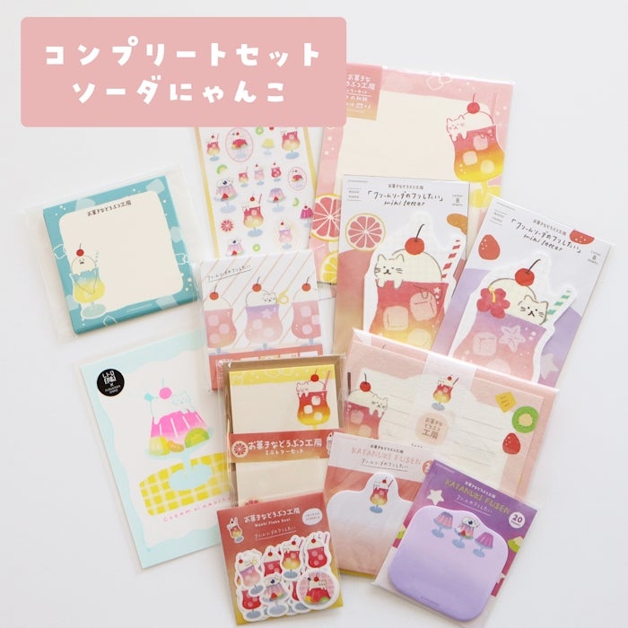 おりがみ小箱 ﾄﾋﾞﾏﾂｼｮｳｲﾁﾛｳ2 | 古川紙工公式オンラインショップ