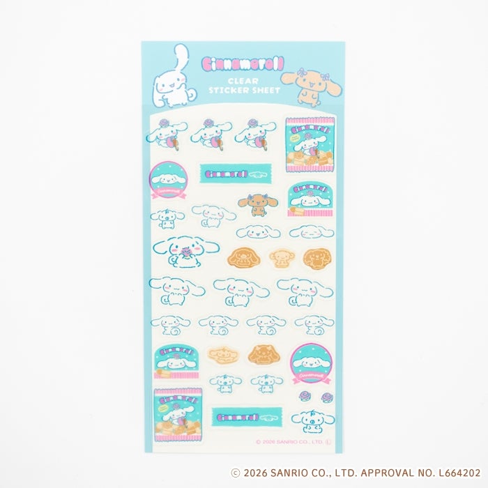 ｵﾝﾗｲﾝ限定 ｺﾝﾌﾟﾘｰﾄｾｯﾄ ｻﾝﾘｵ ｼﾅﾓﾛｰﾙ おやつ | 古川紙工公式オンライン