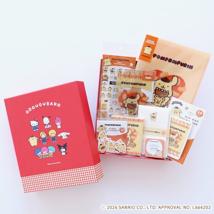 ｵﾝﾗｲﾝ限定 ｺﾝﾌﾟﾘｰﾄｾｯﾄ ｻﾝﾘｵ ﾎﾟﾑﾎﾟﾑﾌﾟﾘﾝ おやつ | 古川紙工公式