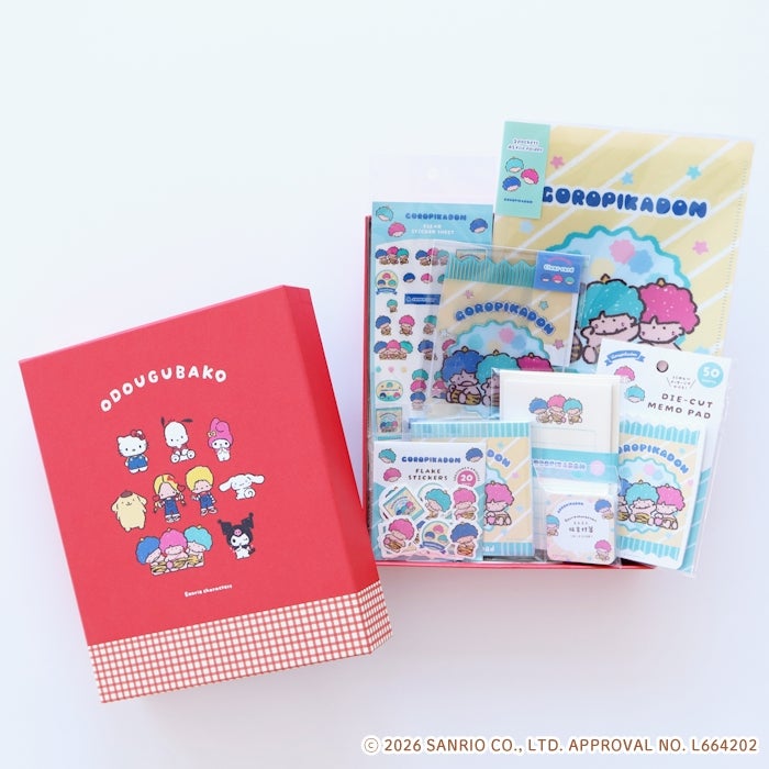 ｵﾝﾗｲﾝ限定 ｺﾝﾌﾟﾘｰﾄｾｯﾄ ｻﾝﾘｵ ｺﾞﾛﾋﾟｶﾄﾞﾝ おやつ | 古川紙工公式