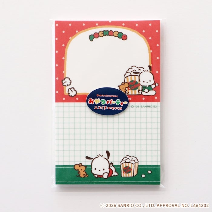 ｵﾝﾗｲﾝ限定 ﾆｺｲﾁmemo ｻﾝﾘｵ ﾎﾟﾁｬｯｺ おやつ | 古川紙工公式オンラインショップ