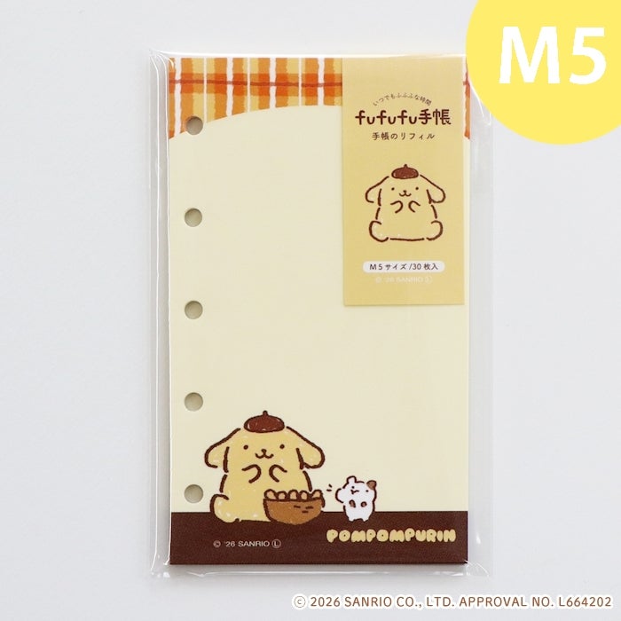 fufufu手帳 ﾊﾞｲﾝﾀﾞｰM6 ｻﾝﾘｵ ﾎﾟﾑﾎﾟﾑﾌﾟﾘﾝ おやつ | 古川紙工公式