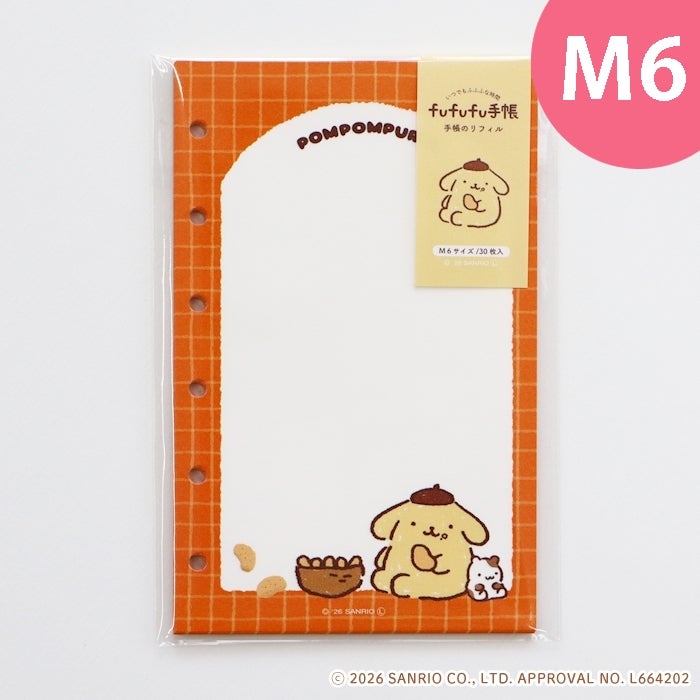fufufu手帳 ﾊﾞｲﾝﾀﾞｰM6 ｻﾝﾘｵ ﾎﾟﾑﾎﾟﾑﾌﾟﾘﾝ おやつ | 古川紙工公式