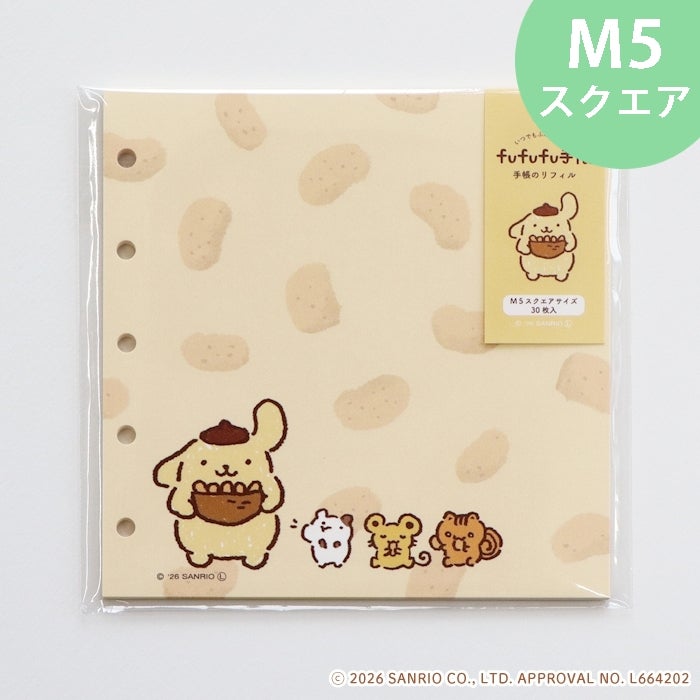 fufufu手帳 ﾘﾌｨﾙM5ｽｸｴｱ ｻﾝﾘｵ ﾎﾟﾑﾎﾟﾑﾌﾟﾘﾝ おやつ | 古川紙工公式