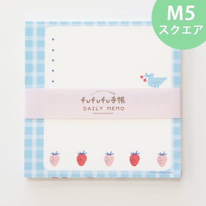 fufufu手帳 DAILY MEMO さくらんぼと小鳥 | 古川紙工公式オンライン