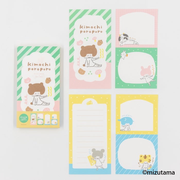 SARUWA公式アカウント07様専用】ハムカ メモ帳 9柄 90枚 文房具・事務用品