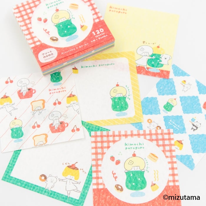 6柄ｱｿｰﾄﾒﾓ ｶﾌｪ | 古川紙工公式オンラインショップ