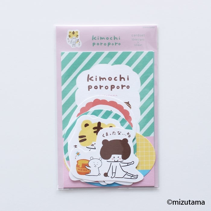 ｵﾝﾗｲﾝ限定 おかわりおかっぱちゃんとくまちゃん | 古川紙工公式