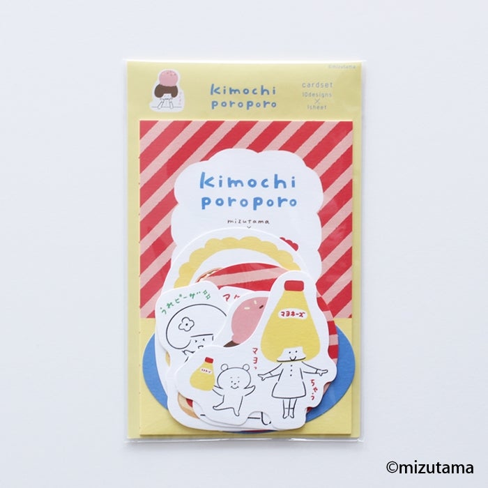 mizutama | 古川紙工公式オンラインショップ