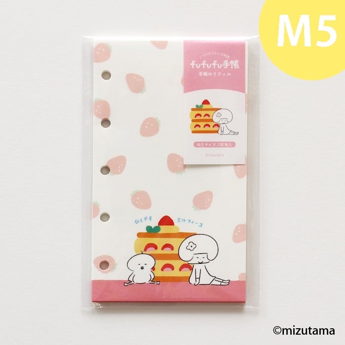 mizutama | 古川紙工公式オンラインショップ