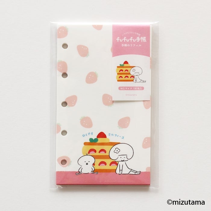 fufufu手帳 ﾘﾌｨﾙM5 kimochi ｶﾌｪ | 古川紙工公式オンラインショップ