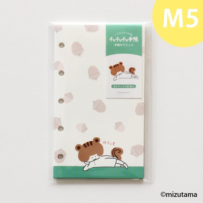 M5｜可愛い文具 通販・ギフトにも人気