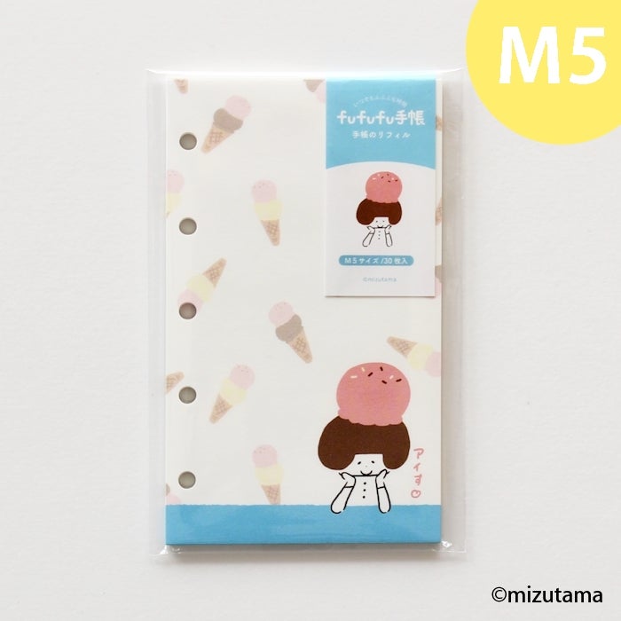 M5｜可愛い文具 通販・ギフトにも人気
