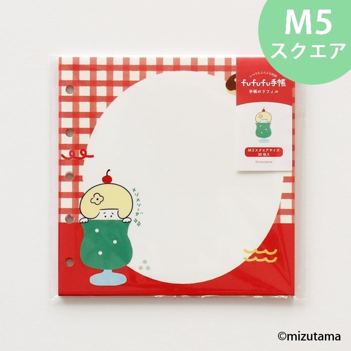 fufufu手帳 ﾘﾌｨﾙM5ｽｸｴｱ kimochi ｶﾌｪ | 古川紙工公式オンラインショップ