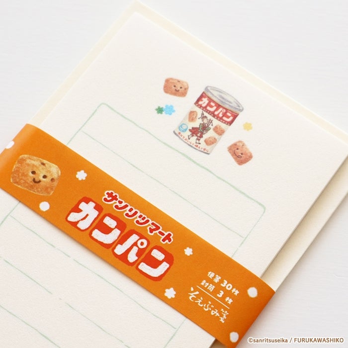 そえぶみ箋 ｶﾝﾊﾟﾝ | 古川紙工公式オンラインショップ