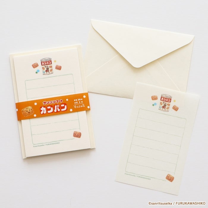 そえぶみ箋 ｶﾝﾊﾟﾝ | 古川紙工公式オンラインショップ