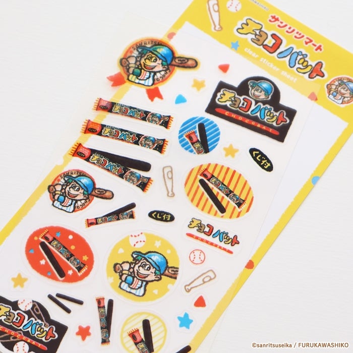 透明ｼｰﾙｼｰﾄ ﾁｮｺﾊﾞｯﾄ | 古川紙工公式オンラインショップ