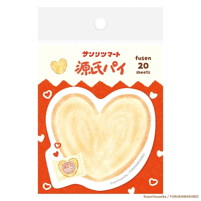 型抜き付箋 かにぱん | 古川紙工公式オンラインショップ