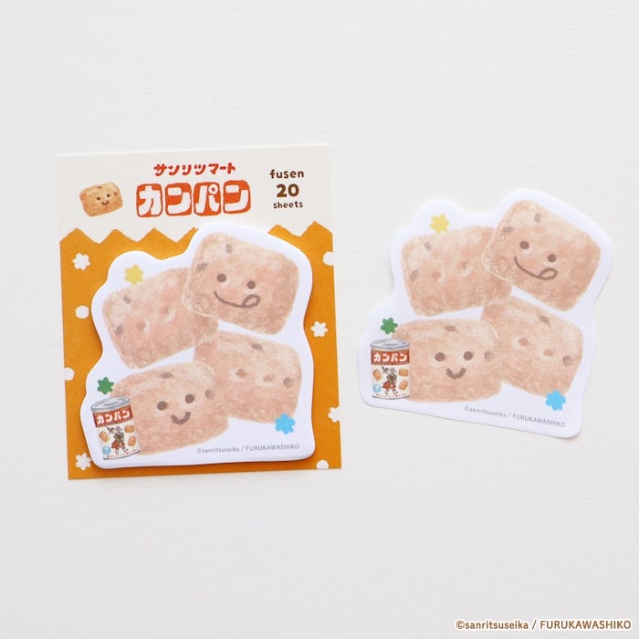 型抜き付箋 ｶﾝﾊﾟﾝ | 古川紙工公式オンラインショップ