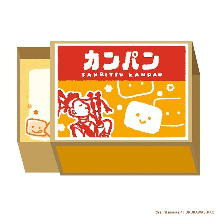 そえぶみ箋 ｶﾝﾊﾟﾝ | 古川紙工公式オンラインショップ