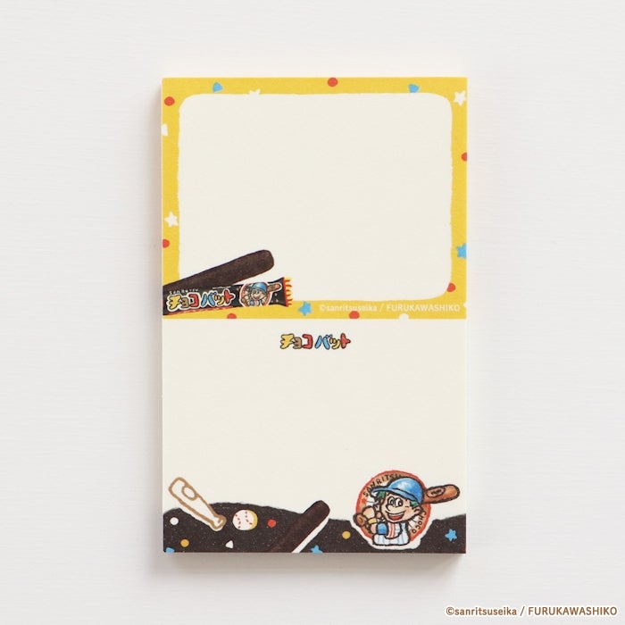 ｵﾝﾗｲﾝ限定 ﾆｺｲﾁmemo ﾁｮｺﾊﾞｯﾄ | 古川紙工公式オンラインショップ