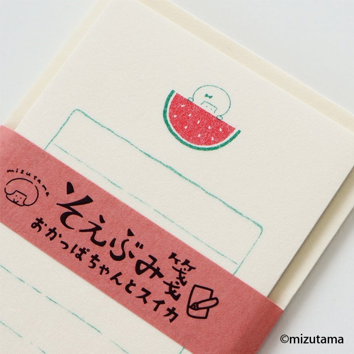 ｵﾝﾗｲﾝ限定 そえぶみ箋 mizutama おかっぱちゃんとｽｲｶ | 古川紙工公式