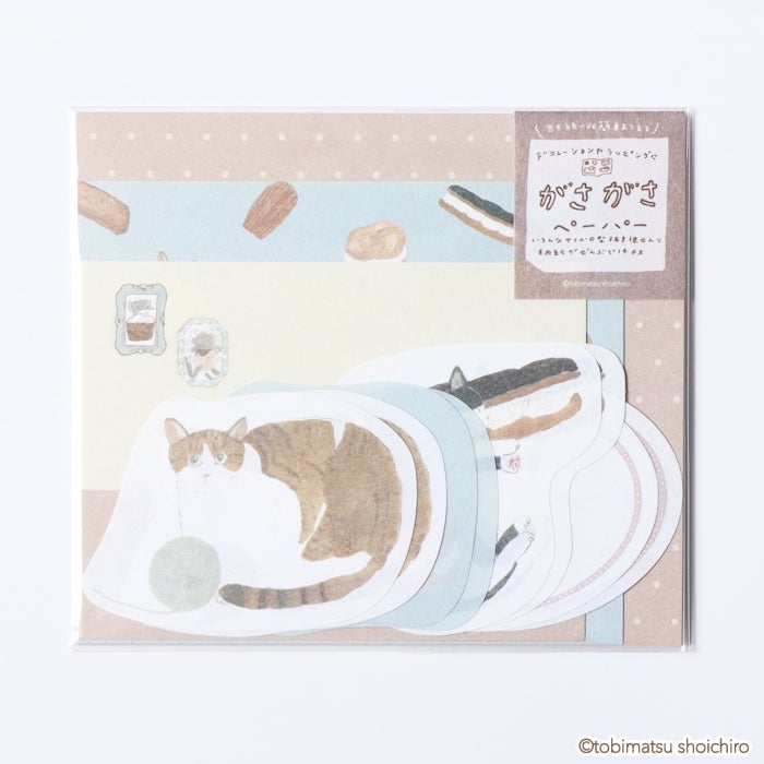 オンライン・数量限定】トビマツショウイチロウ｜個性的なかわいい