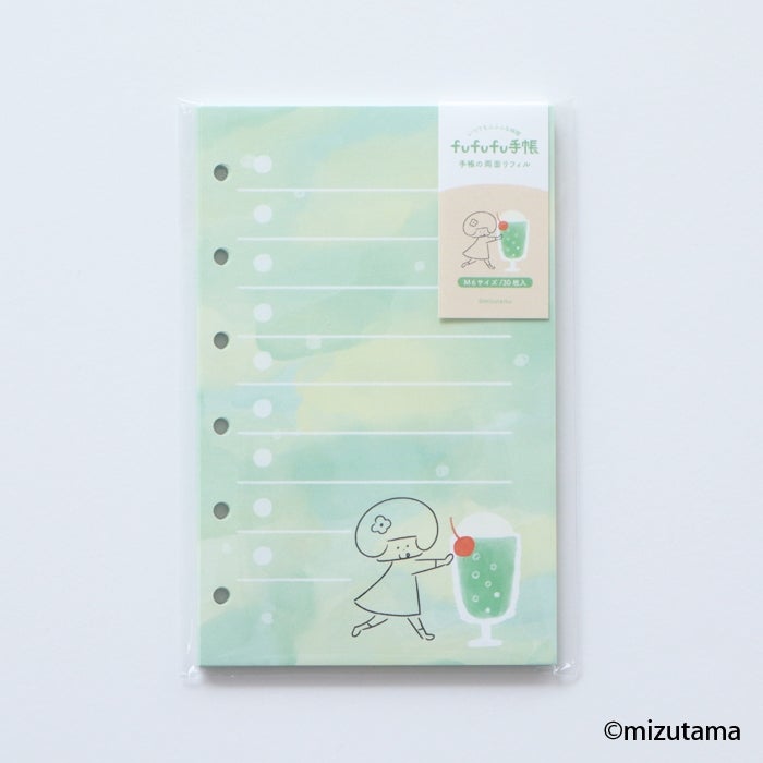 fufufu手帳 両面ﾘﾌｨﾙM6 ｸﾘｰﾑｿｰﾀﾞ