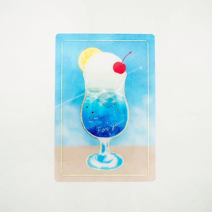 箔押しｸﾘｱｶｰﾄﾞ ﾌﾞﾙｰｸﾘｰﾑｿｰﾀﾞ | 古川紙工公式オンラインショップ