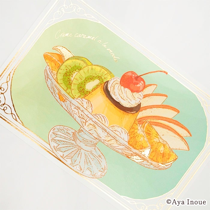箔押しﾎﾟｽﾄｶｰﾄﾞ ﾌﾟﾘﾝｱﾗﾓｰﾄﾞ | 古川紙工公式オンラインショップ