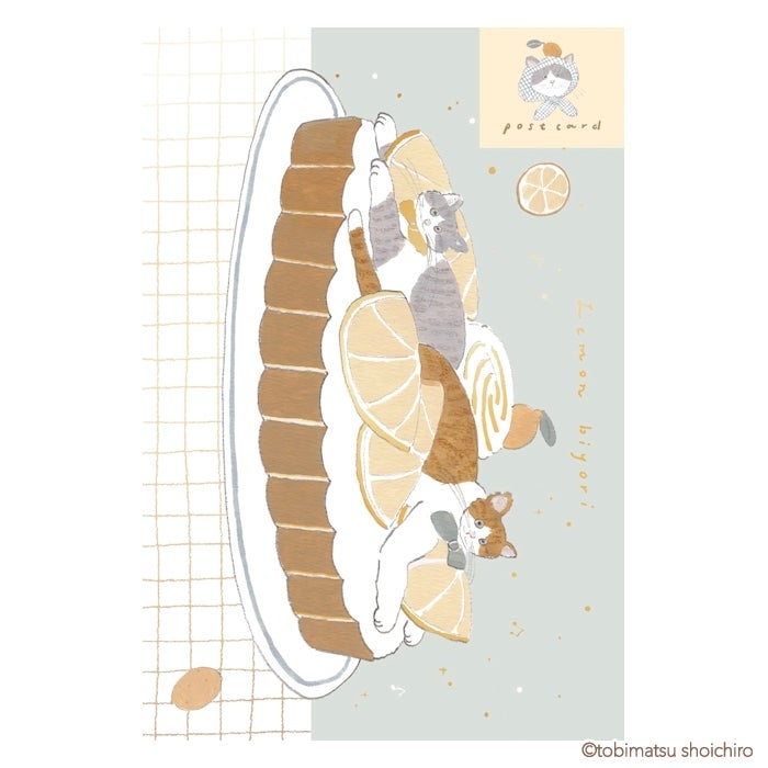 トビマツショウイチロウ | 古川紙工公式オンラインショップ