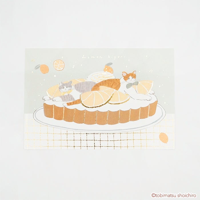 箔押しﾎﾟｽﾄｶｰﾄﾞ ﾚﾓﾝﾀﾙﾄ