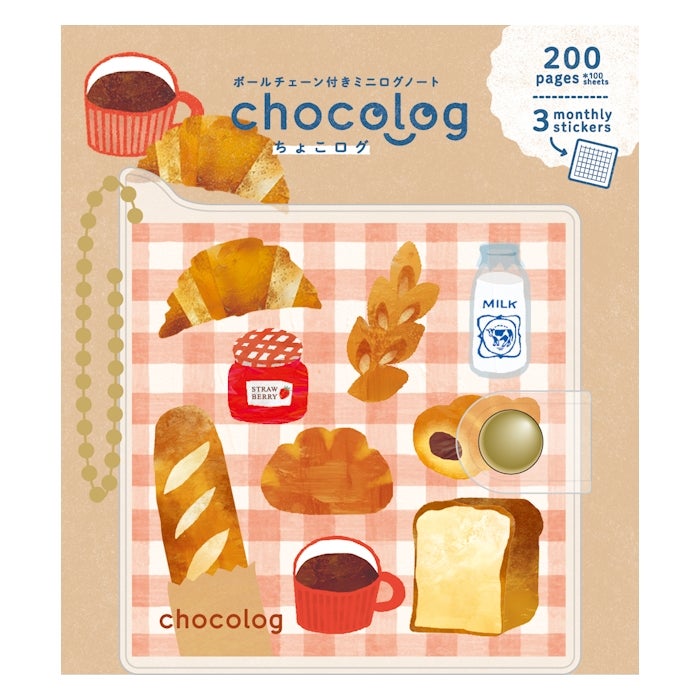 ちょこﾛｸﾞ ﾊﾟﾝ | 古川紙工公式オンラインショップ
