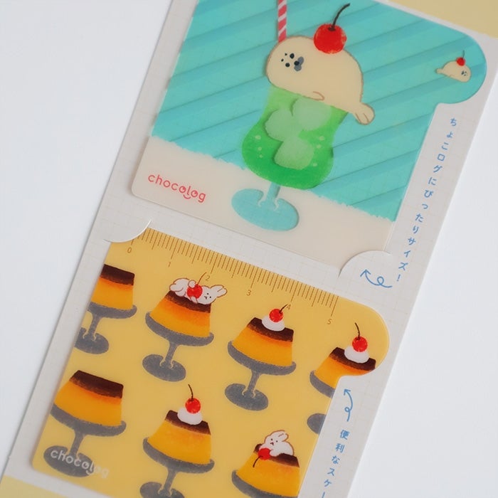 ちょこﾛｸﾞ用下じき お菓子などうぶつ工房 | 古川紙工公式オンライン