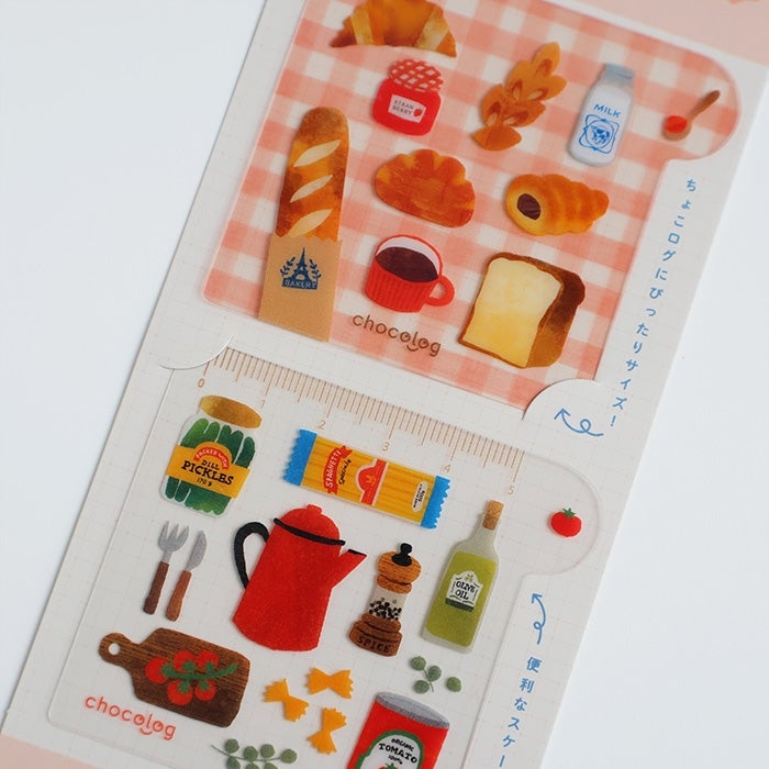 ちょこﾛｸﾞ用下じき ｷｯﾁﾝ | 古川紙工公式オンラインショップ